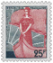 timbre YT1216