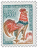 timbre YT1331A