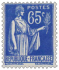 timbre YT365